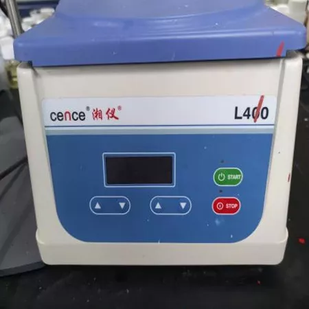 Centrifuge
