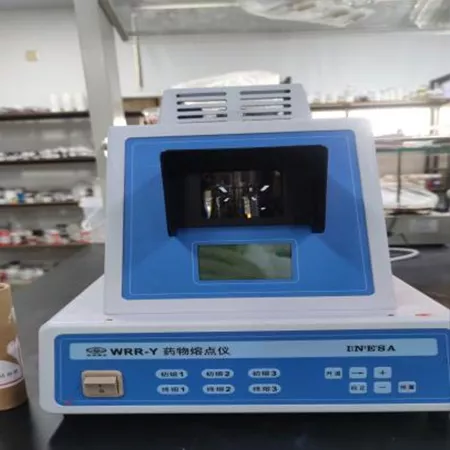 Drug melting point meter