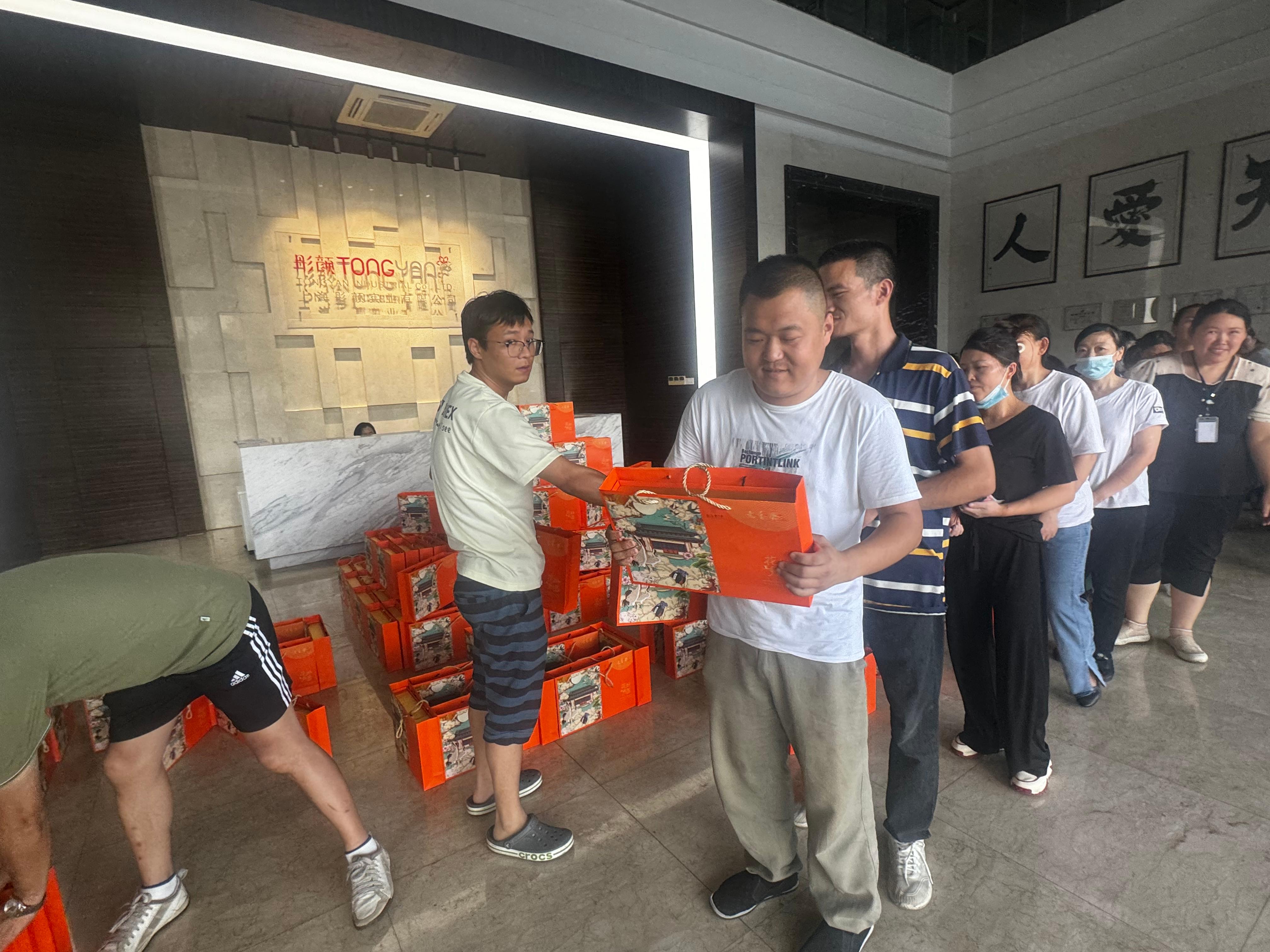 微信图片_20240927082041.jpg