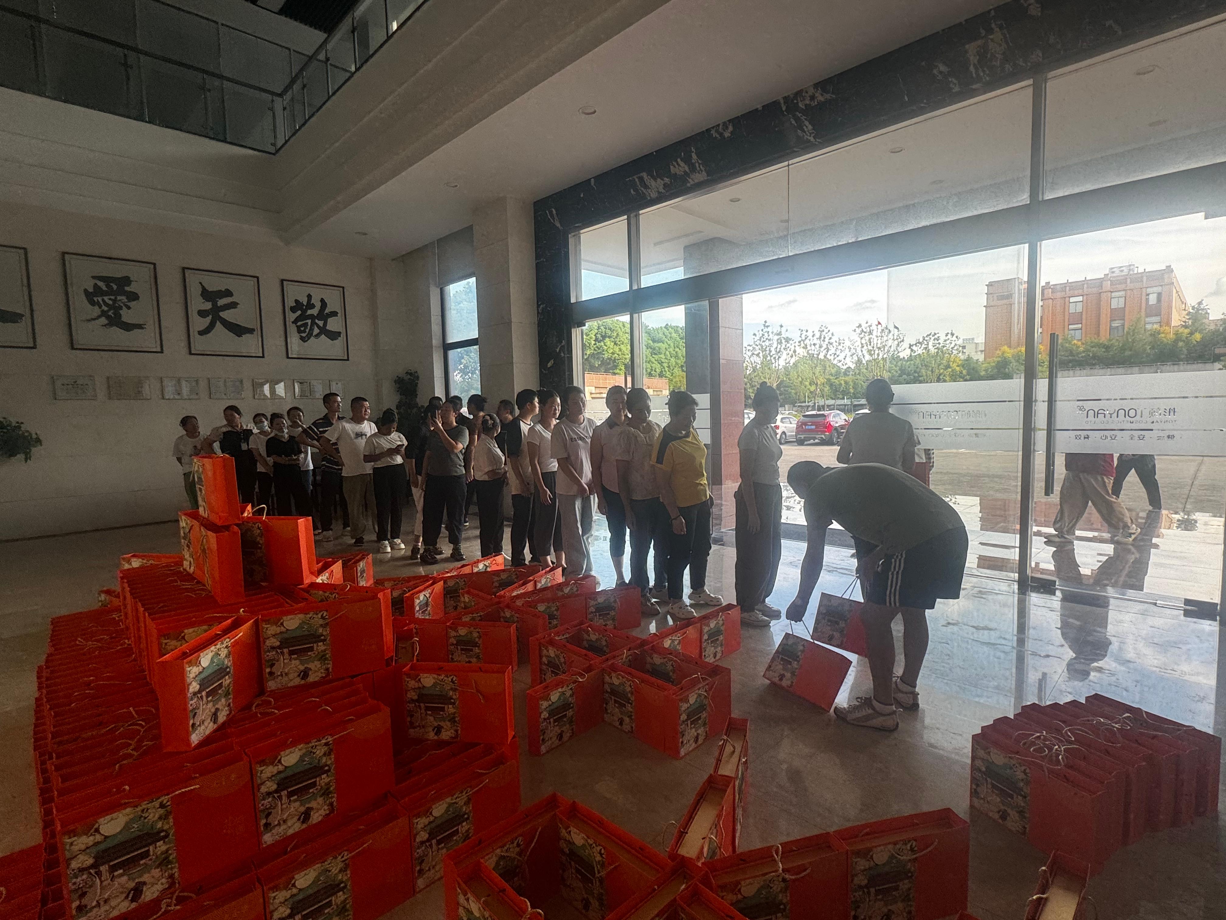 微信图片_20240927082147.jpg