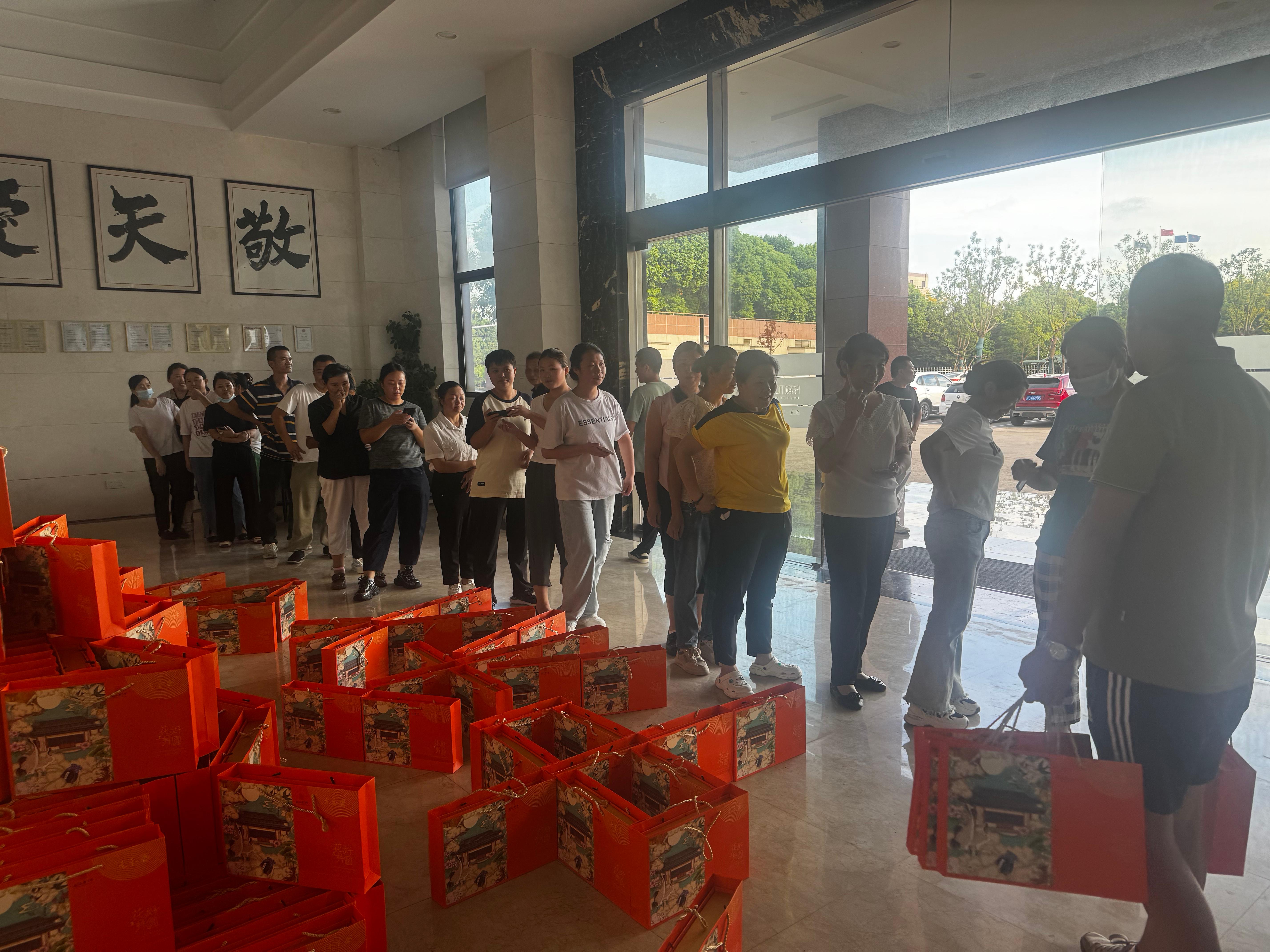 微信图片_20240927082137.jpg