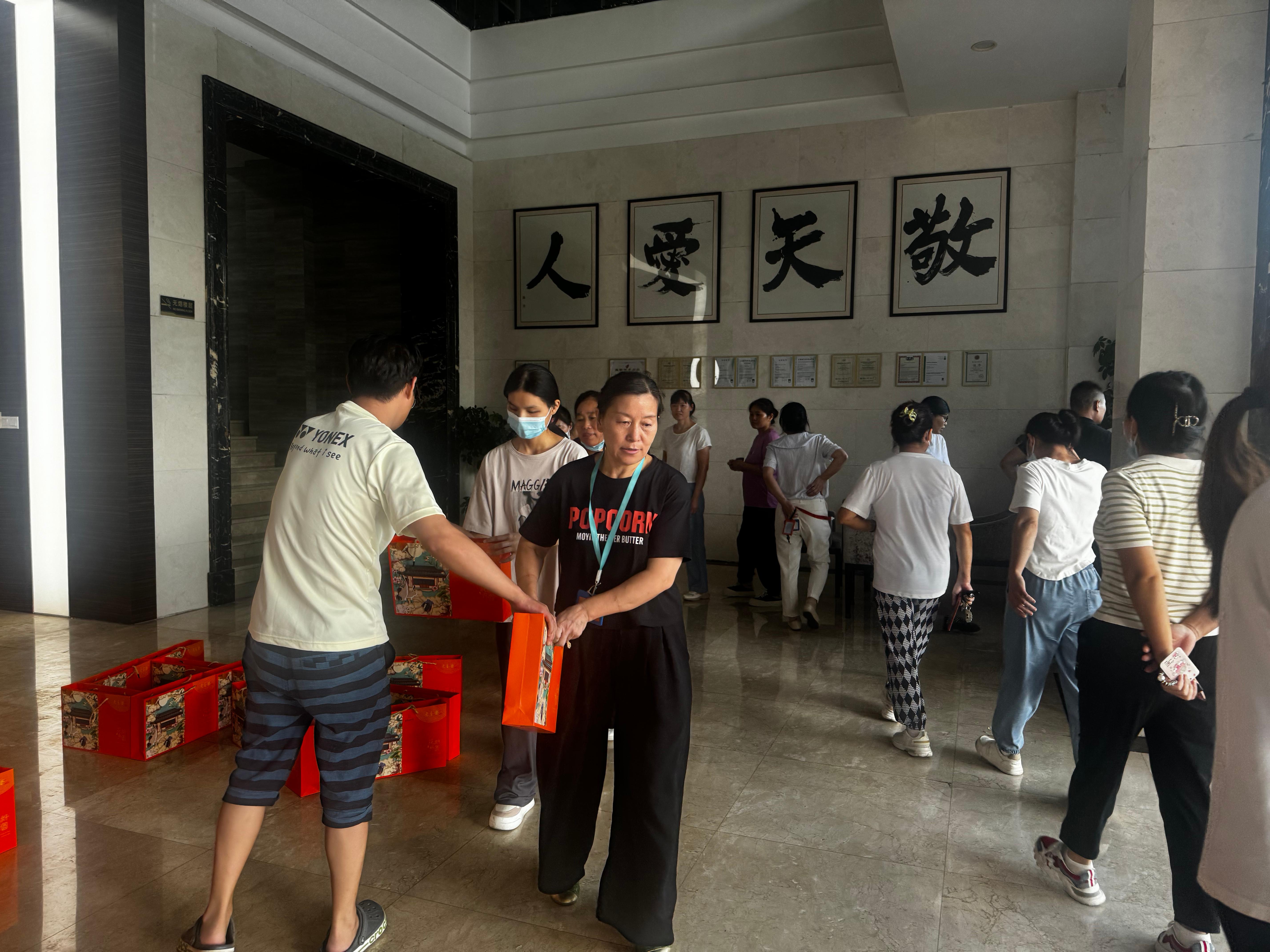 微信图片_20240927082117.jpg