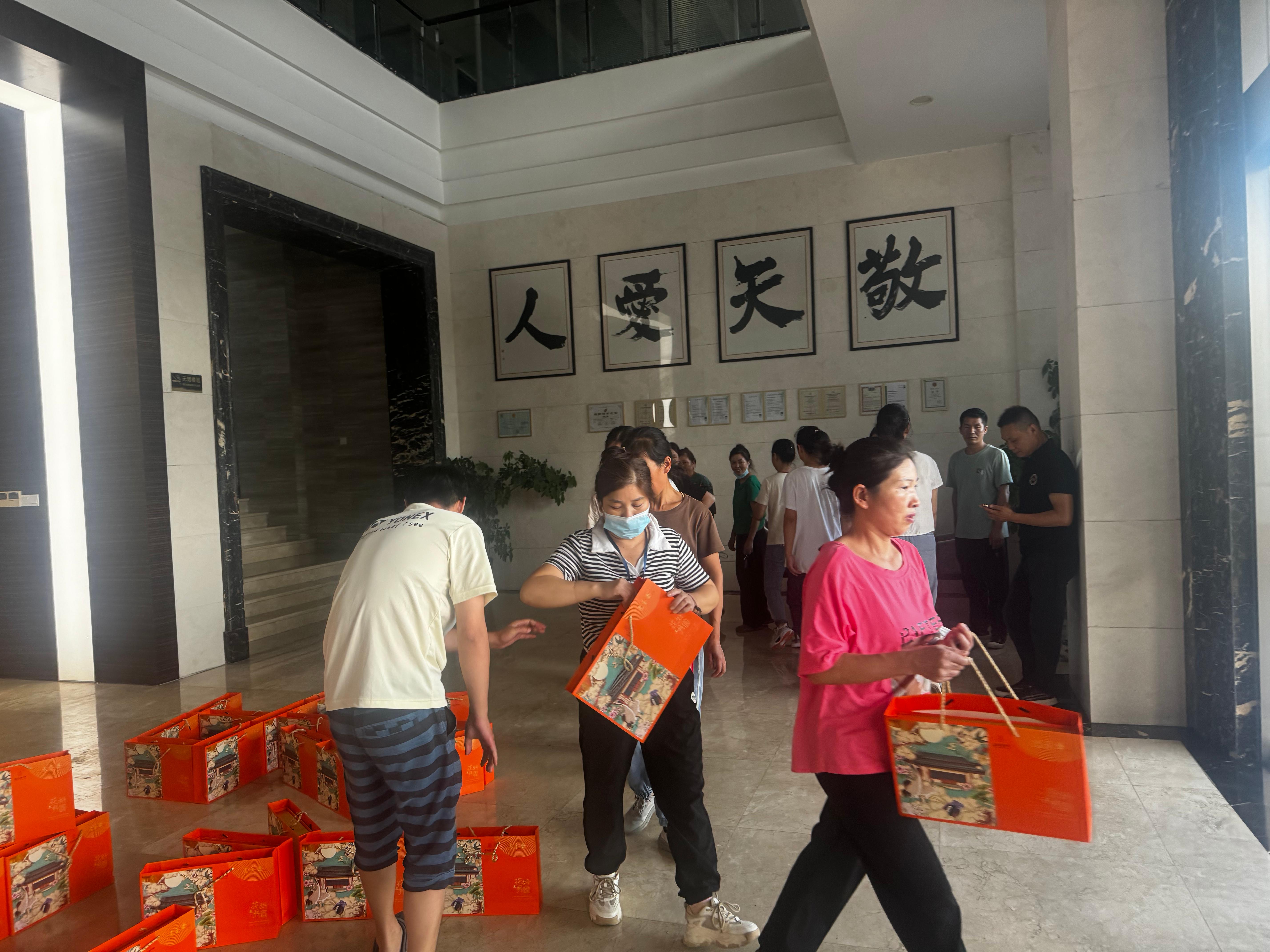 微信图片_20240927082102.jpg